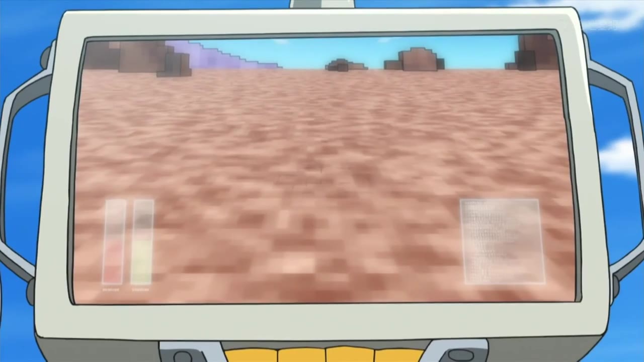 Pokémon: Mặt Trời & Mặt Trăng (Phần 2) tập 912 cảnh 3