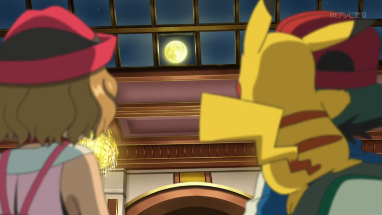 Pokémon: Mặt Trời & Mặt Trăng (Phần 2) tập 915
