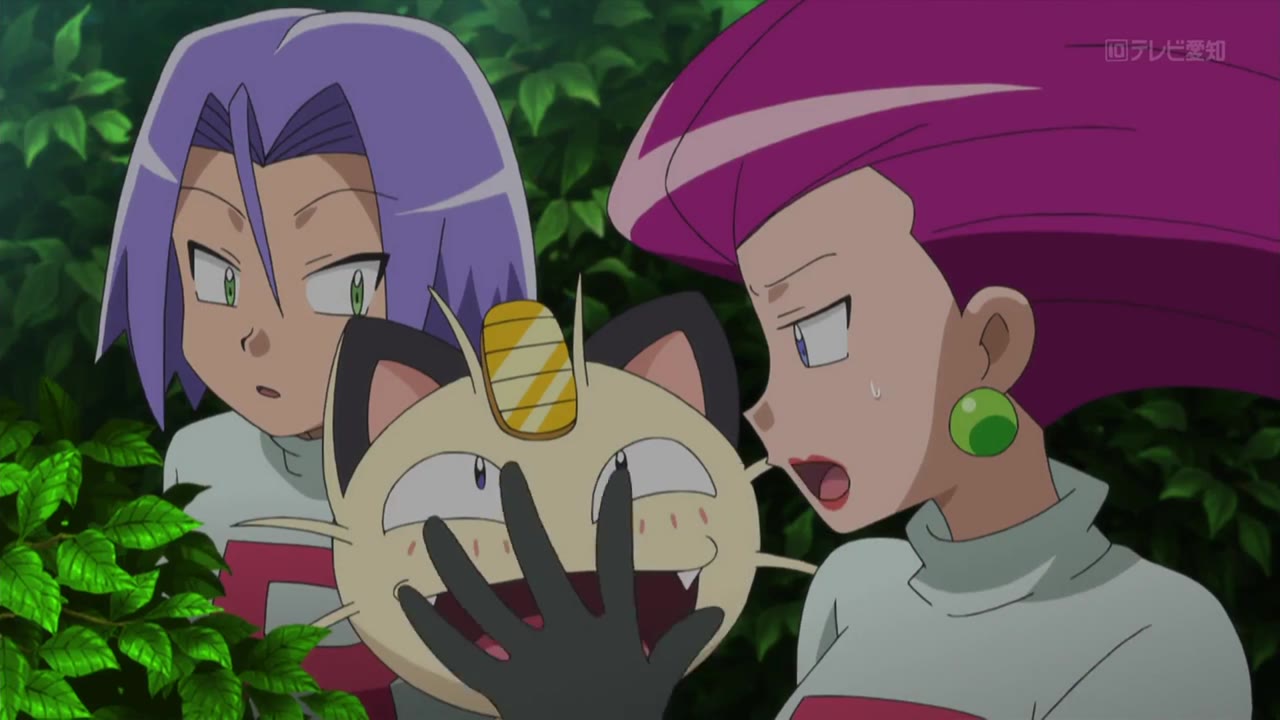 Pokémon: Mặt Trời & Mặt Trăng (Phần 2) tập 919 cảnh 2