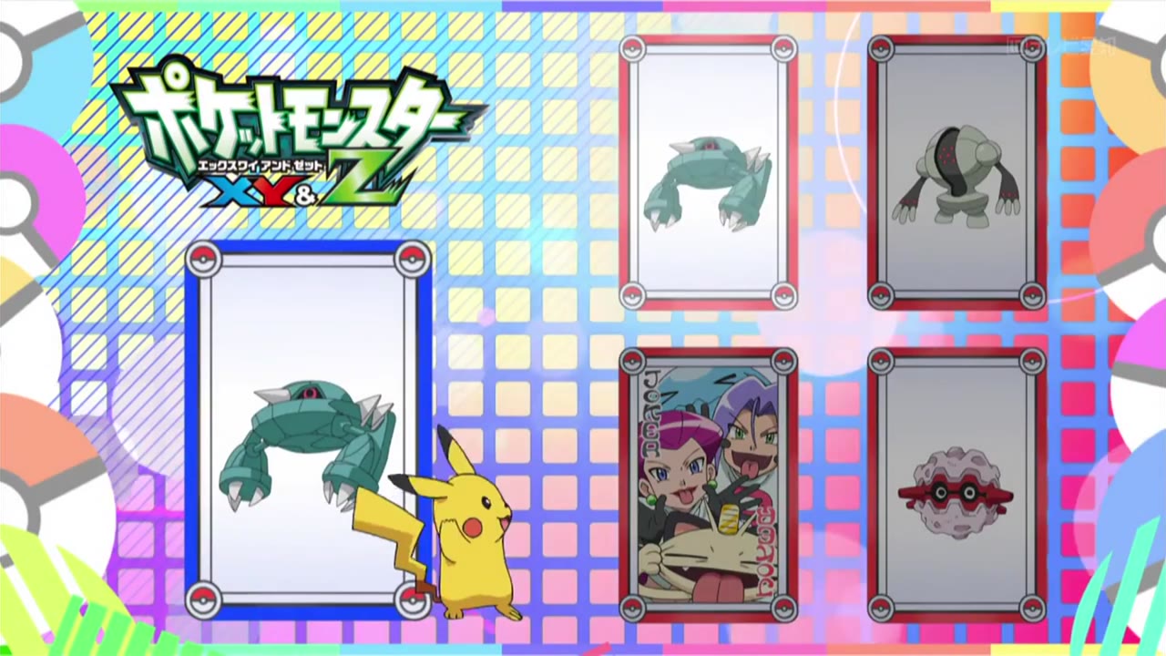 Pokémon: Mặt Trời & Mặt Trăng (Phần 2) tập 920 cảnh 2