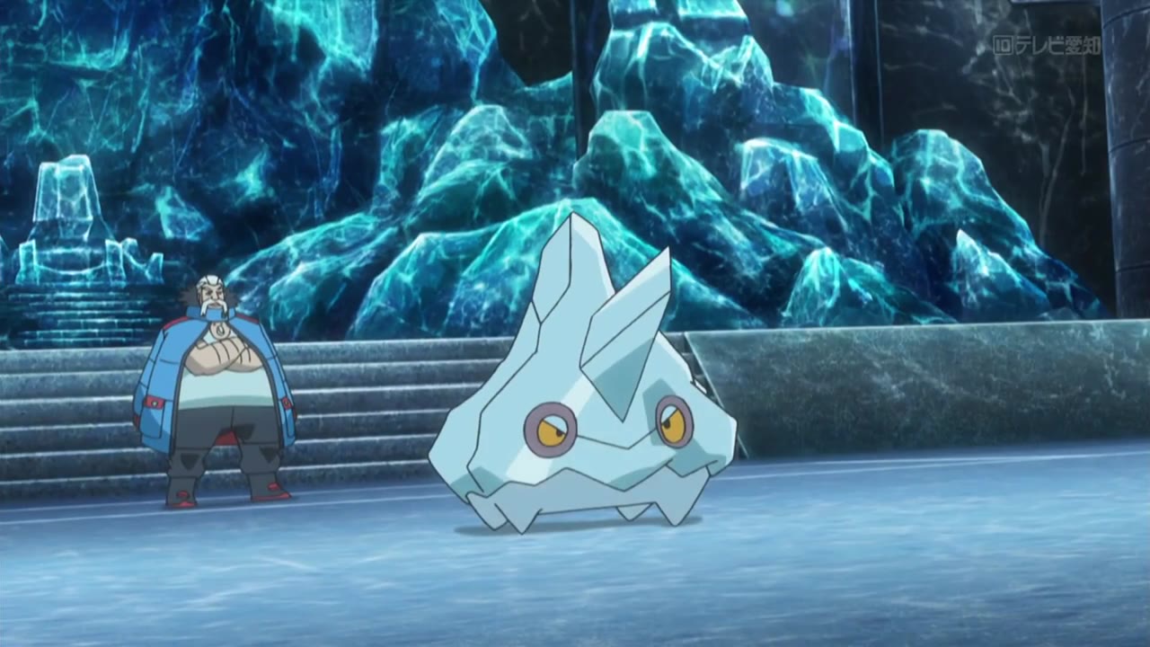 Pokémon: Mặt Trời & Mặt Trăng (Phần 2) tập 926