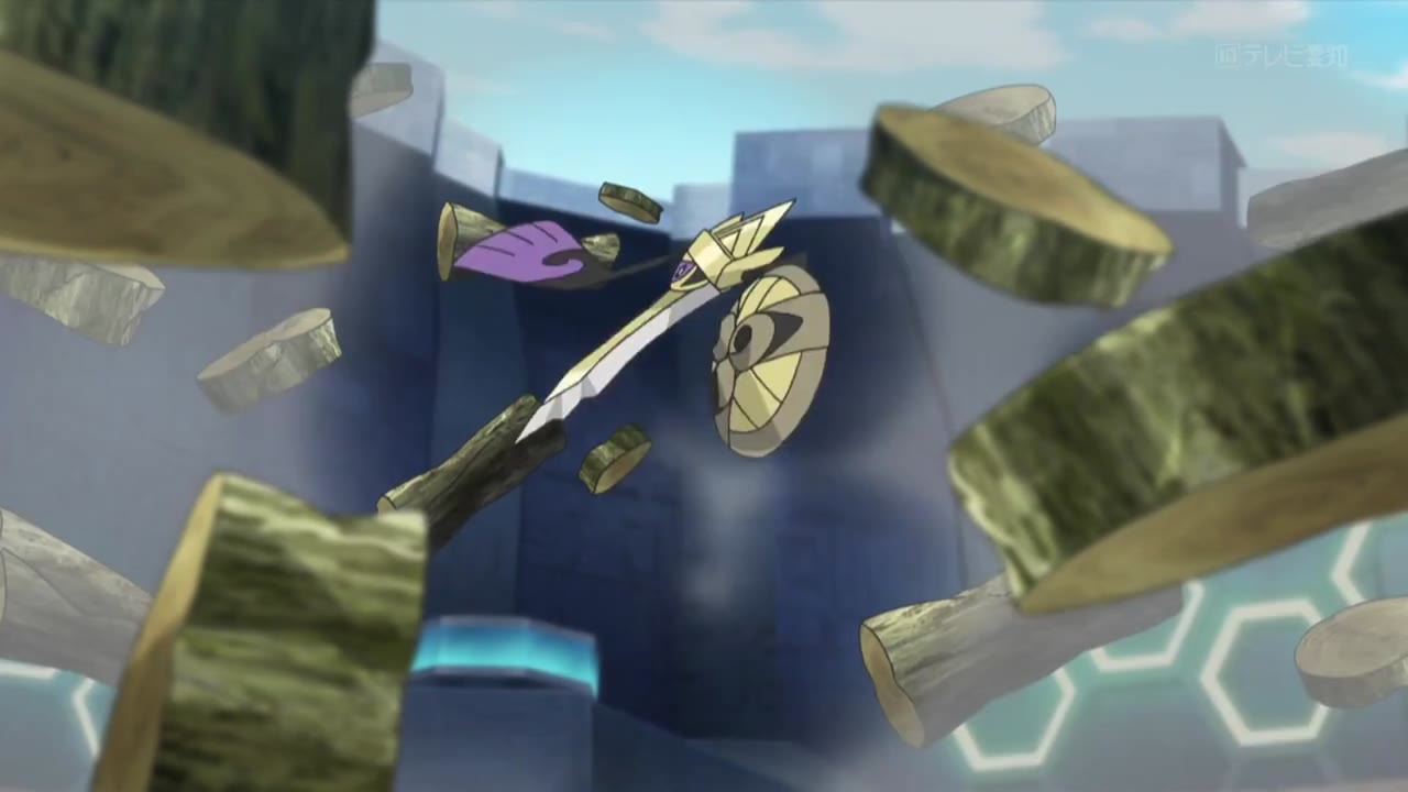 Pokémon: Mặt Trời & Mặt Trăng (Phần 2) tập 932