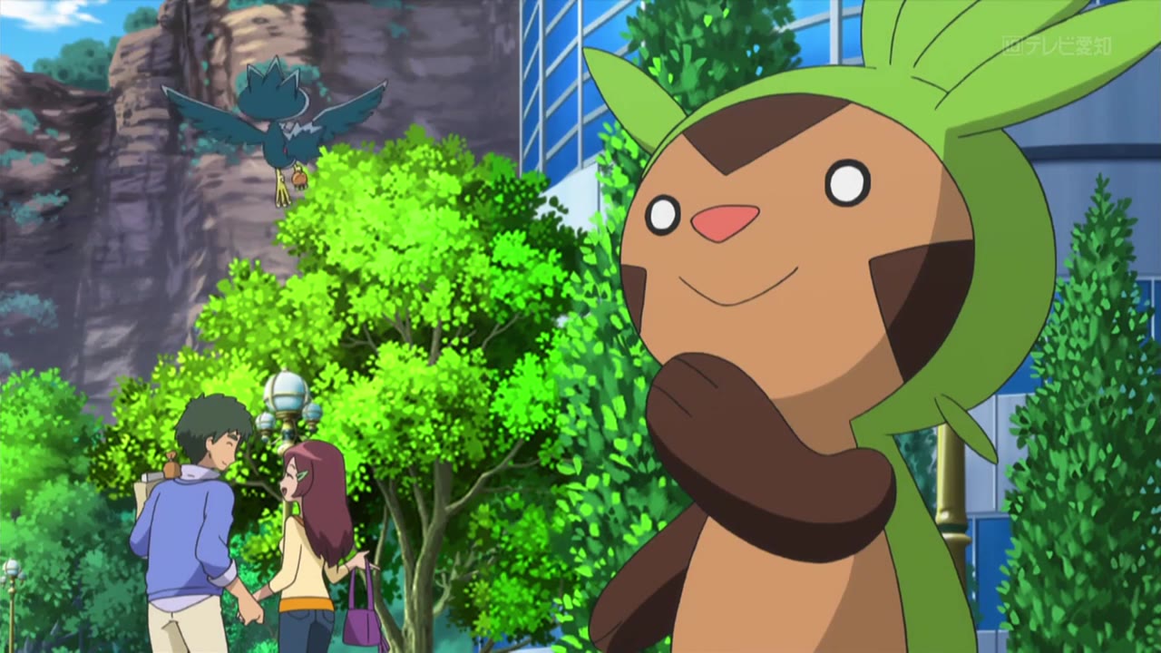 Pokémon: Mặt Trời & Mặt Trăng (Phần 2) tập 933