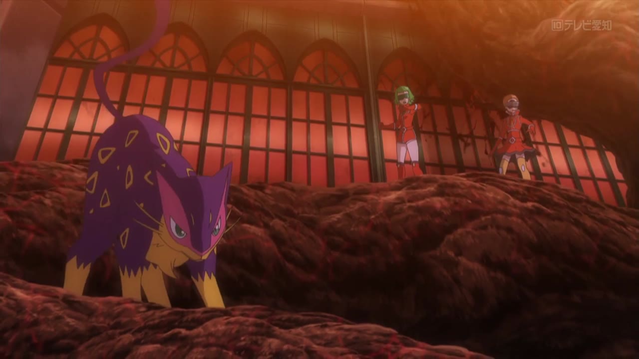 Pokémon: Mặt Trời & Mặt Trăng (Phần 2) tập 937