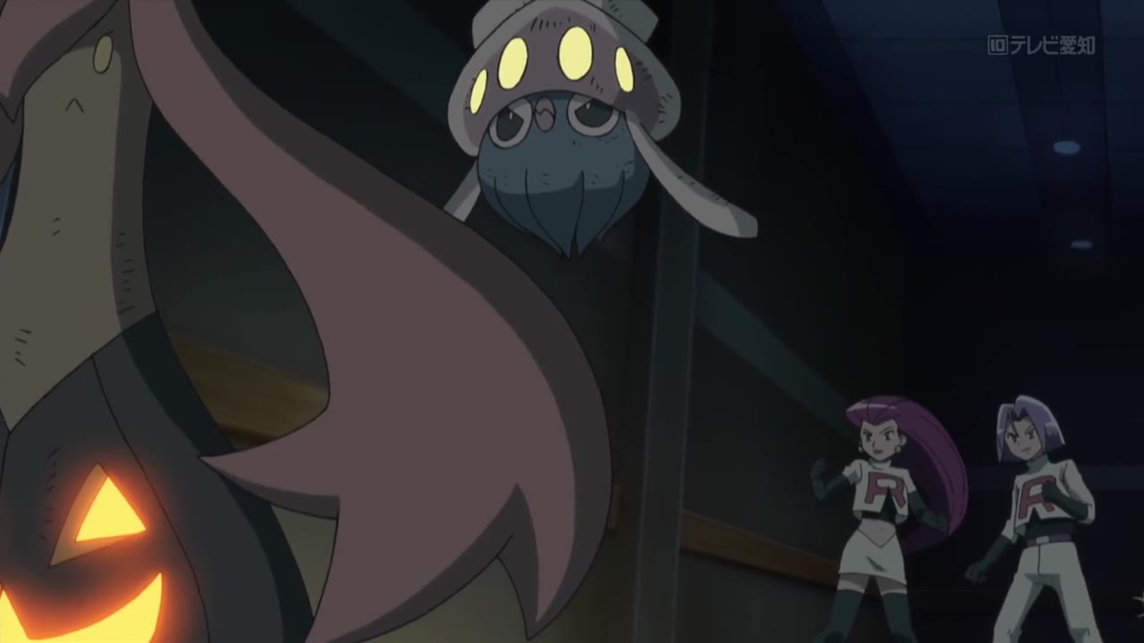 Pokémon: Mặt Trời & Mặt Trăng (Phần 2) tập 938 cảnh 2