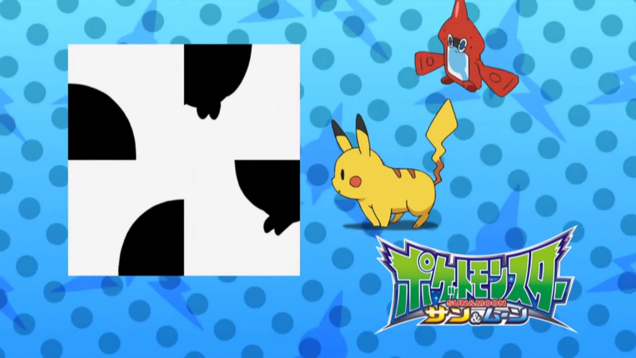 Pokémon: Mặt Trời & Mặt Trăng (Phần 2) tập 948 cảnh 2