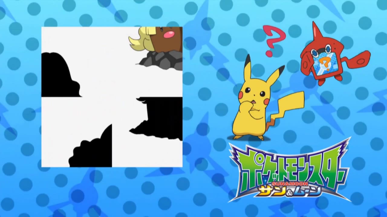 Pokémon: Mặt Trời & Mặt Trăng (Phần 2) tập 967 cảnh 2
