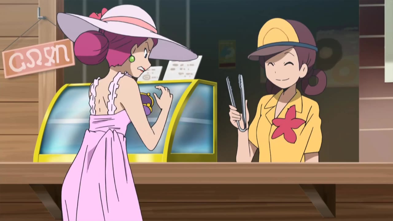 Pokémon: Mặt Trời & Mặt Trăng (Phần 2) tập 982 cảnh 2
