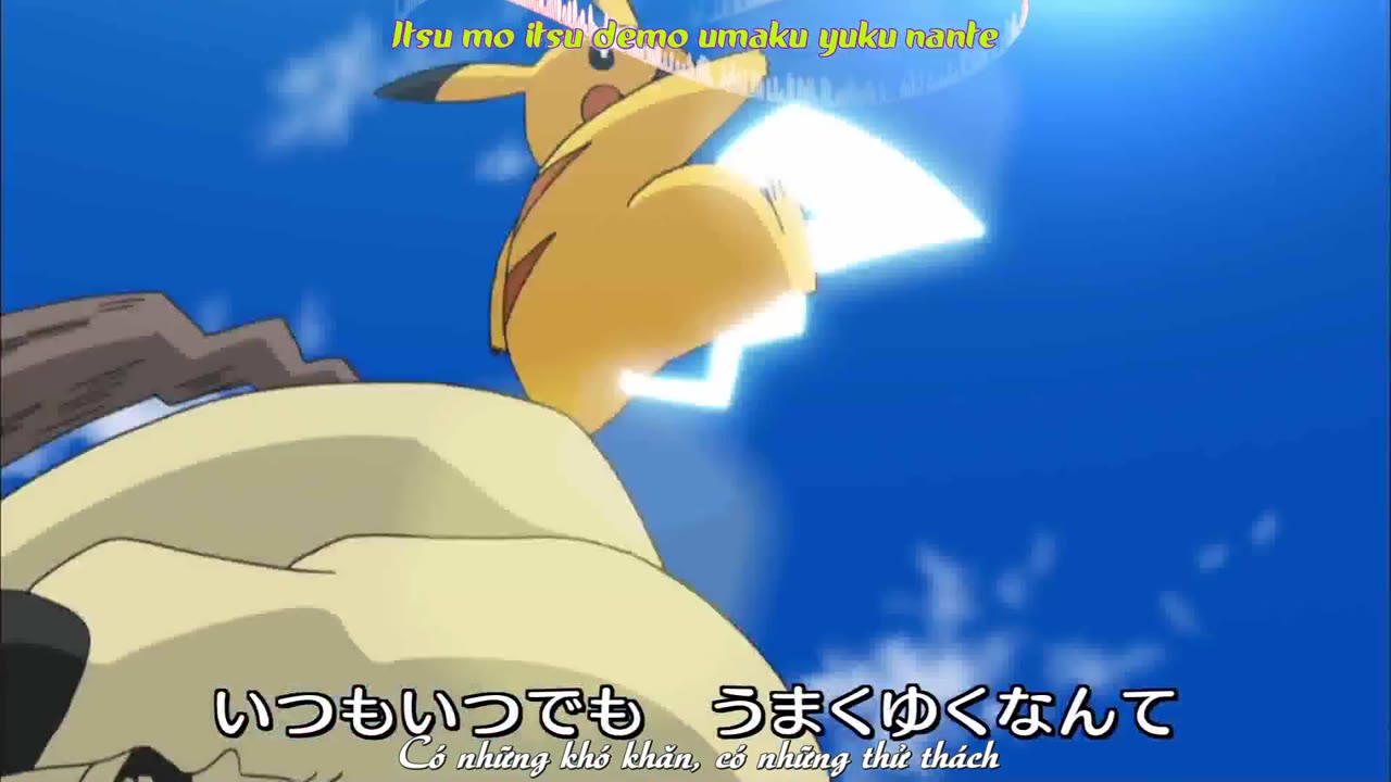Pokémon: Mặt Trời & Mặt Trăng (Phần 2) tập 984