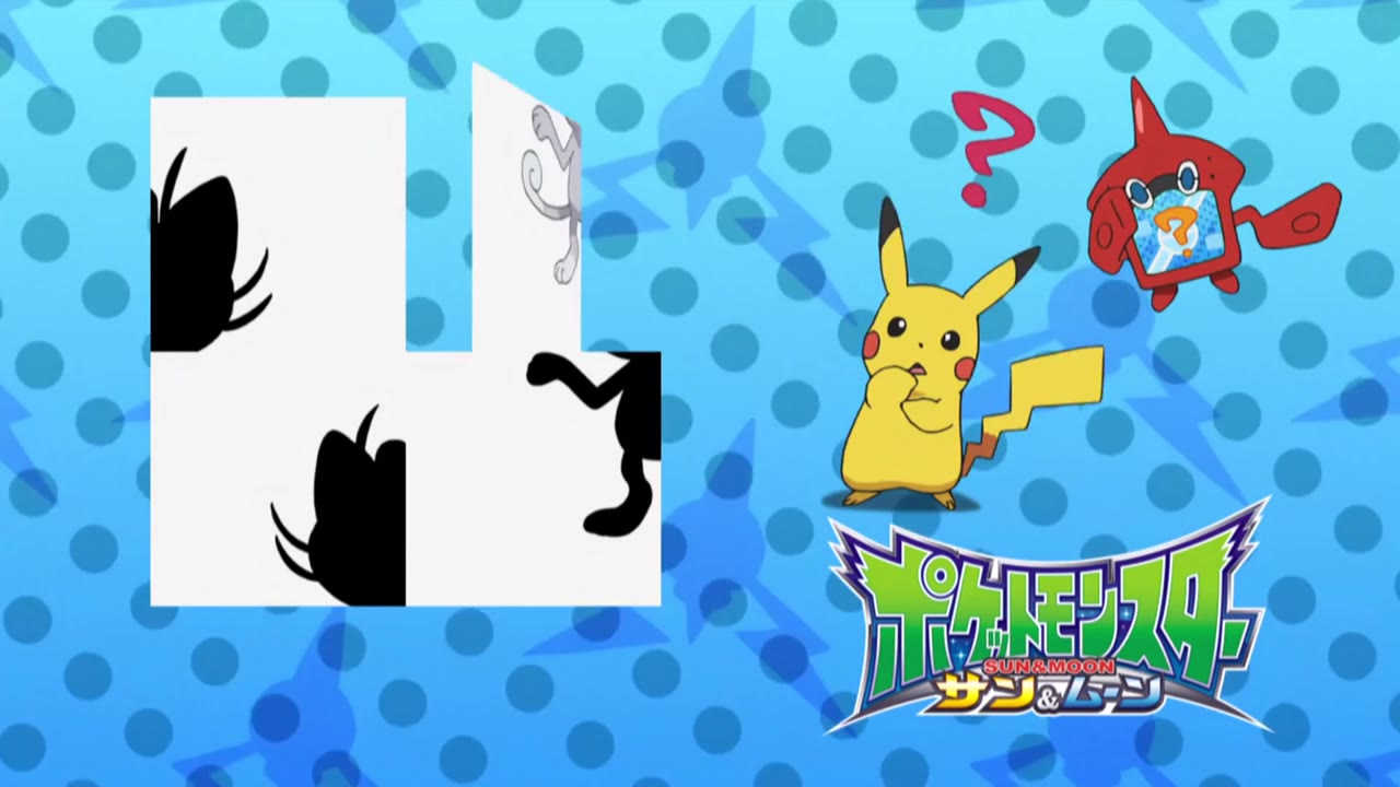 Pokémon: Mặt Trời & Mặt Trăng (Phần 2) tập 1006 cảnh 2