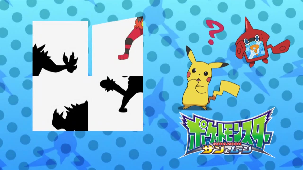 Pokémon: Mặt Trời & Mặt Trăng (Phần 2) tập 1007 cảnh 2