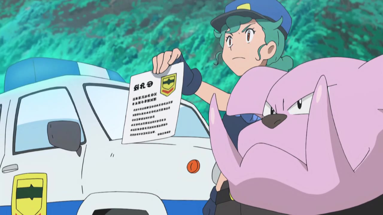 Pokémon: Mặt Trời & Mặt Trăng (Phần 2) tập 1014 cảnh 3