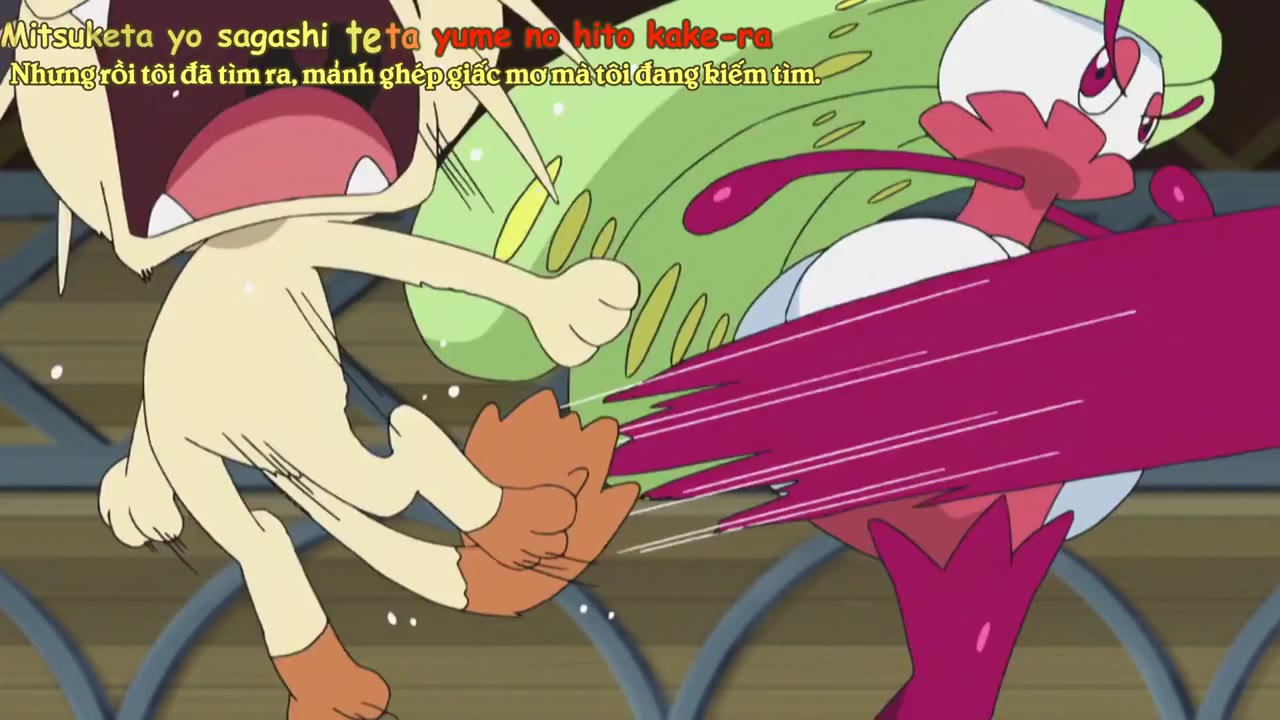 Pokémon: Mặt Trời & Mặt Trăng (Phần 2) tập 1026 cảnh 3