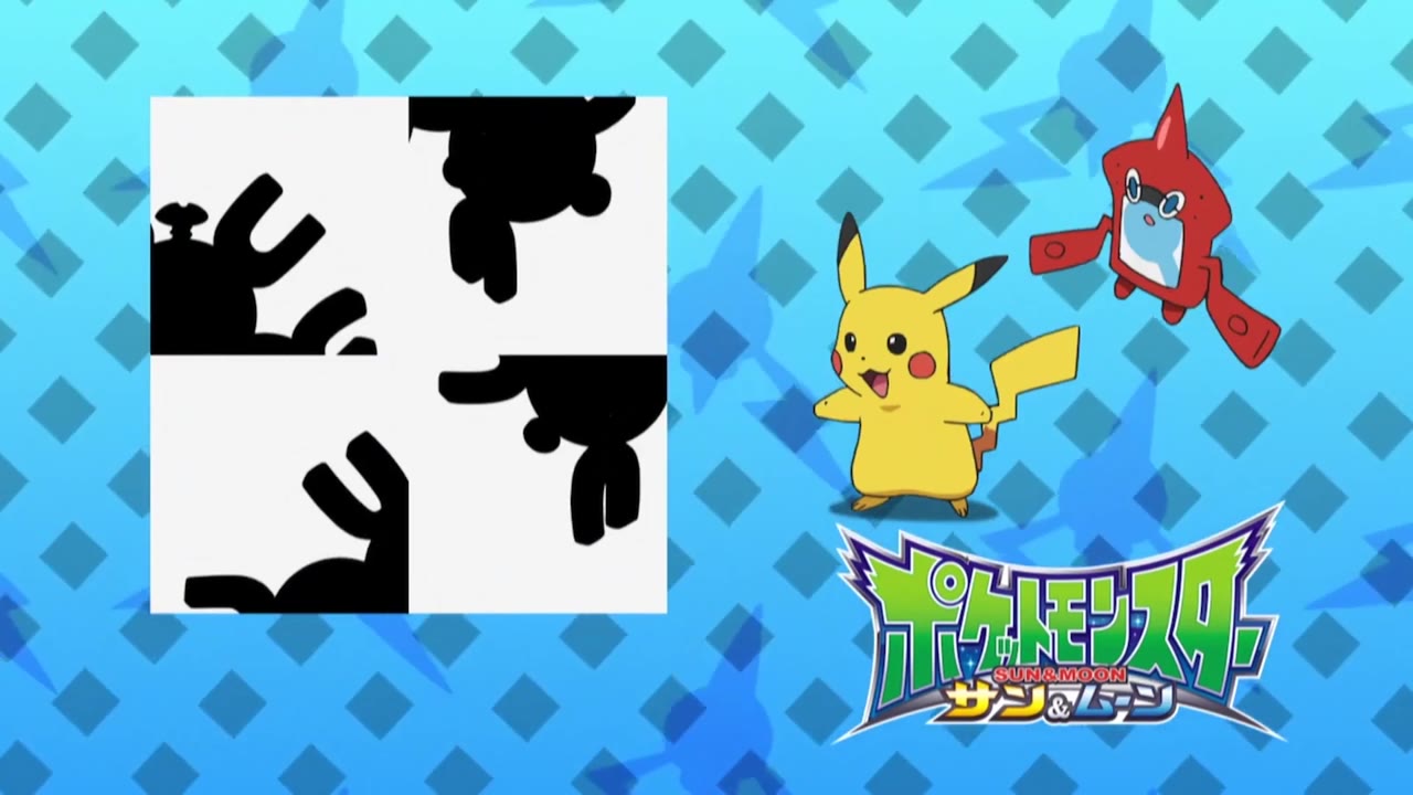 Pokémon: Mặt Trời & Mặt Trăng (Phần 2) tập 1036 cảnh 2