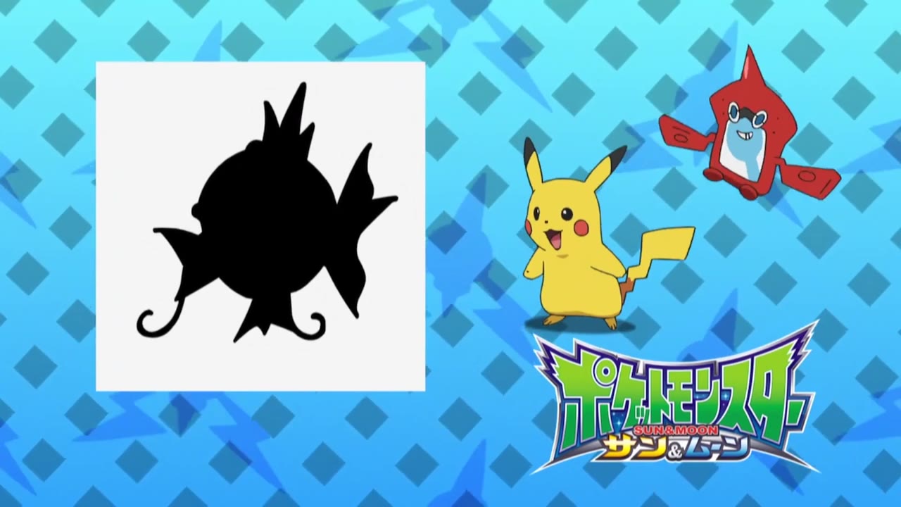Pokémon: Mặt Trời & Mặt Trăng (Phần 2) tập 1057 cảnh 2