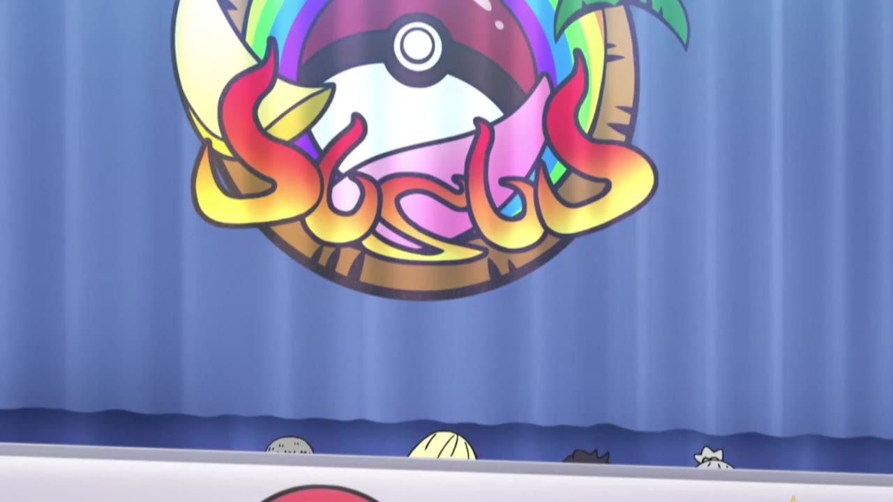 Pokémon: Mặt Trời & Mặt Trăng (Phần 2) tập 1059