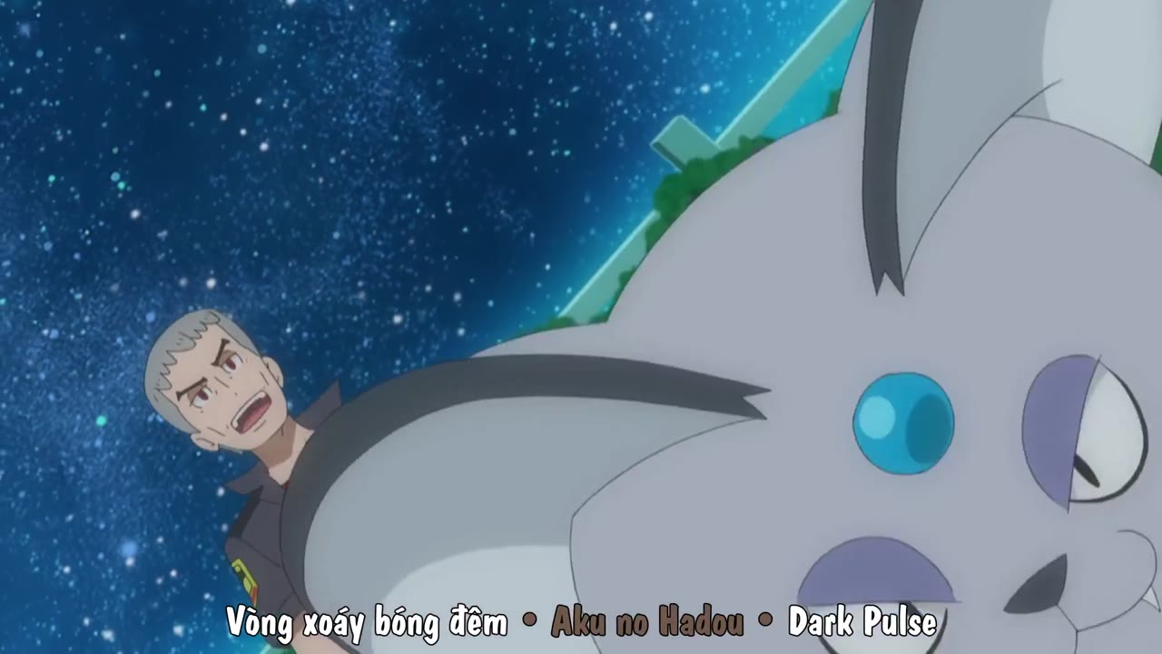 Pokémon: Mặt Trời & Mặt Trăng (Phần 2) tập 1084 cảnh 2