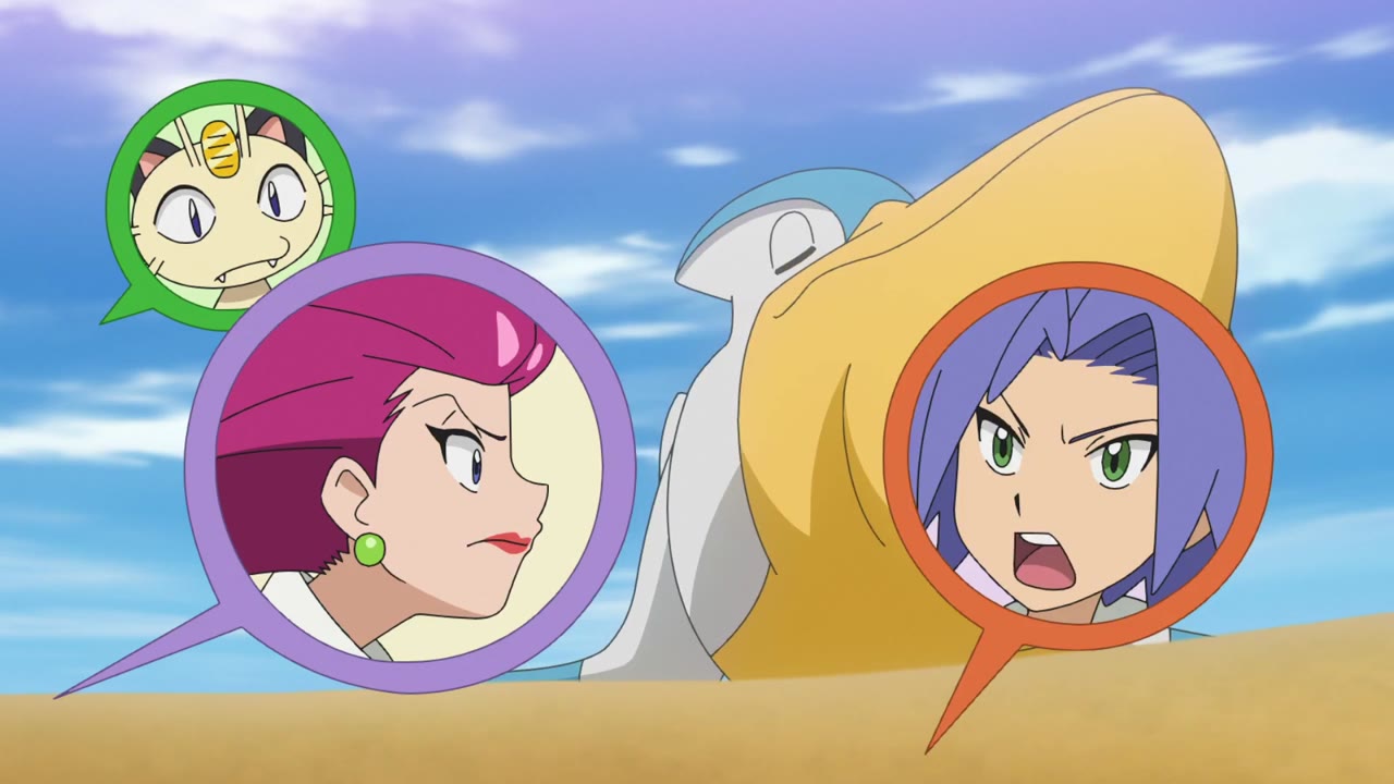 Pokémon: Mặt Trời & Mặt Trăng (Phần 2) tập 1185 cảnh 3