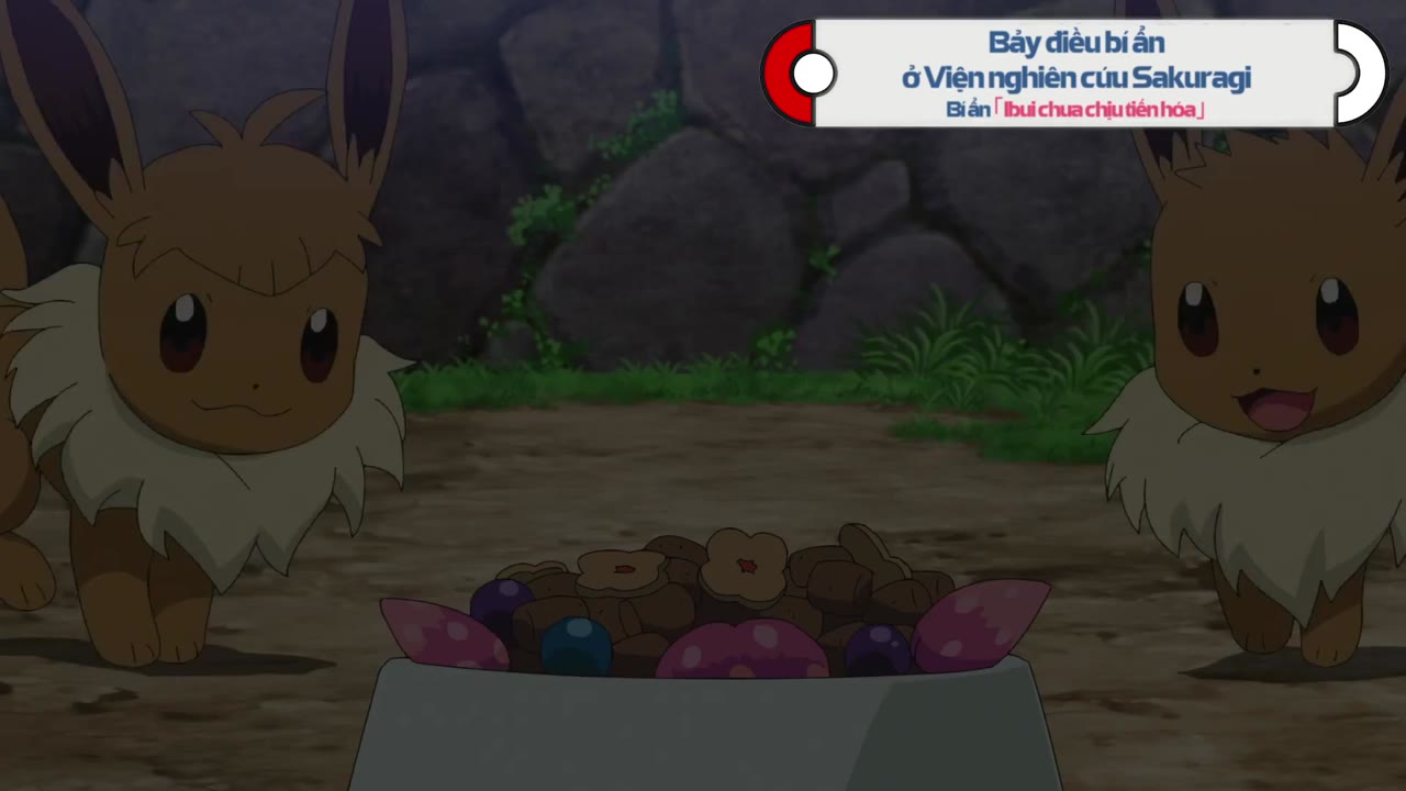 Pokémon: Mặt Trời & Mặt Trăng (Phần 2) tập 1209 cảnh 2