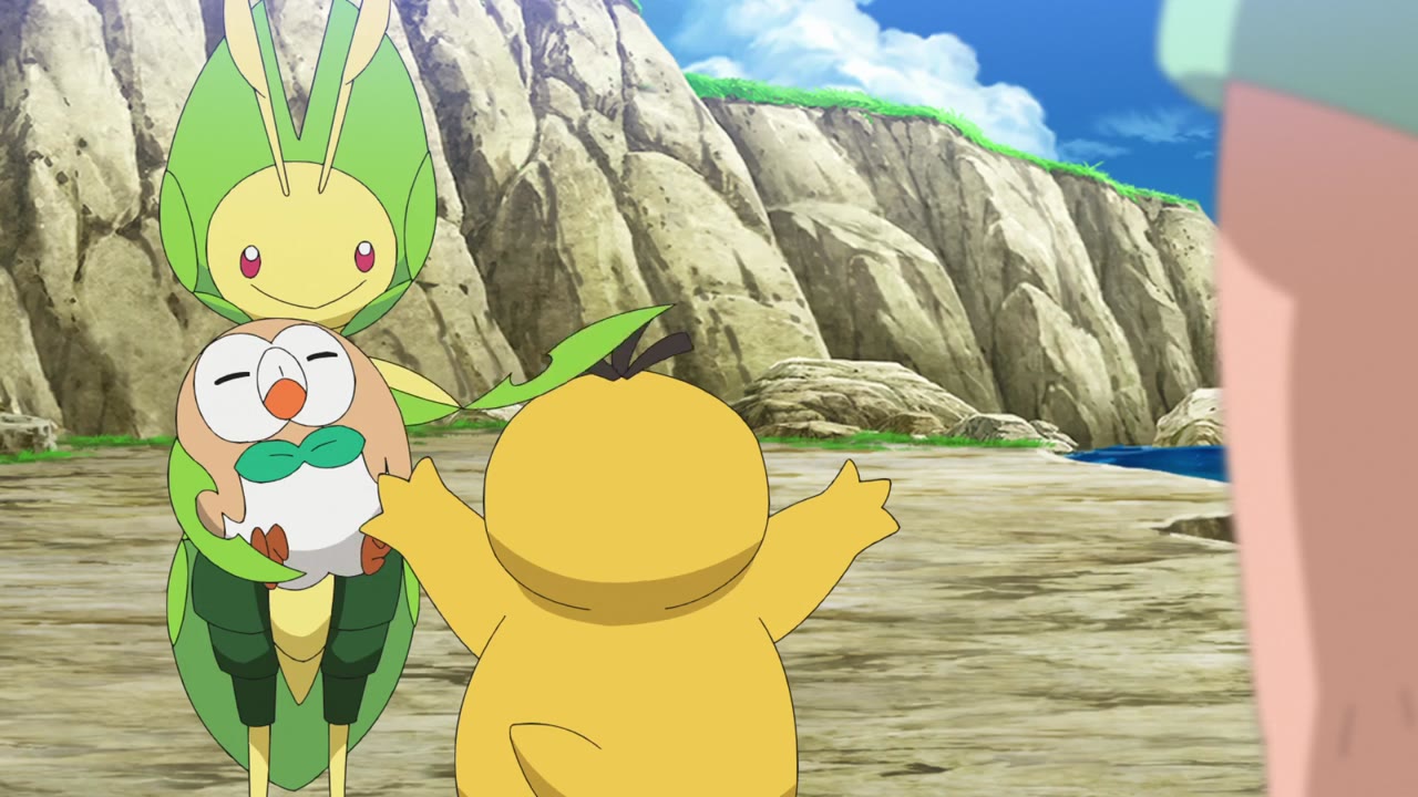 Pokémon: Mặt Trời & Mặt Trăng (Phần 2) tập 1228