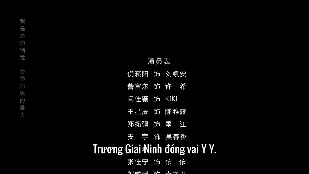 Người Yêu Bị Mất Tích tập 12 cảnh 3