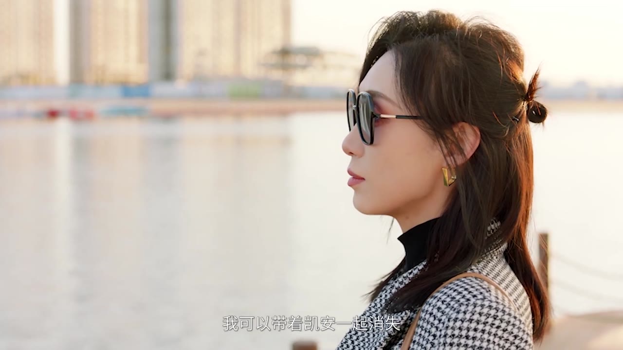 Người Yêu Bị Mất Tích tập 20
