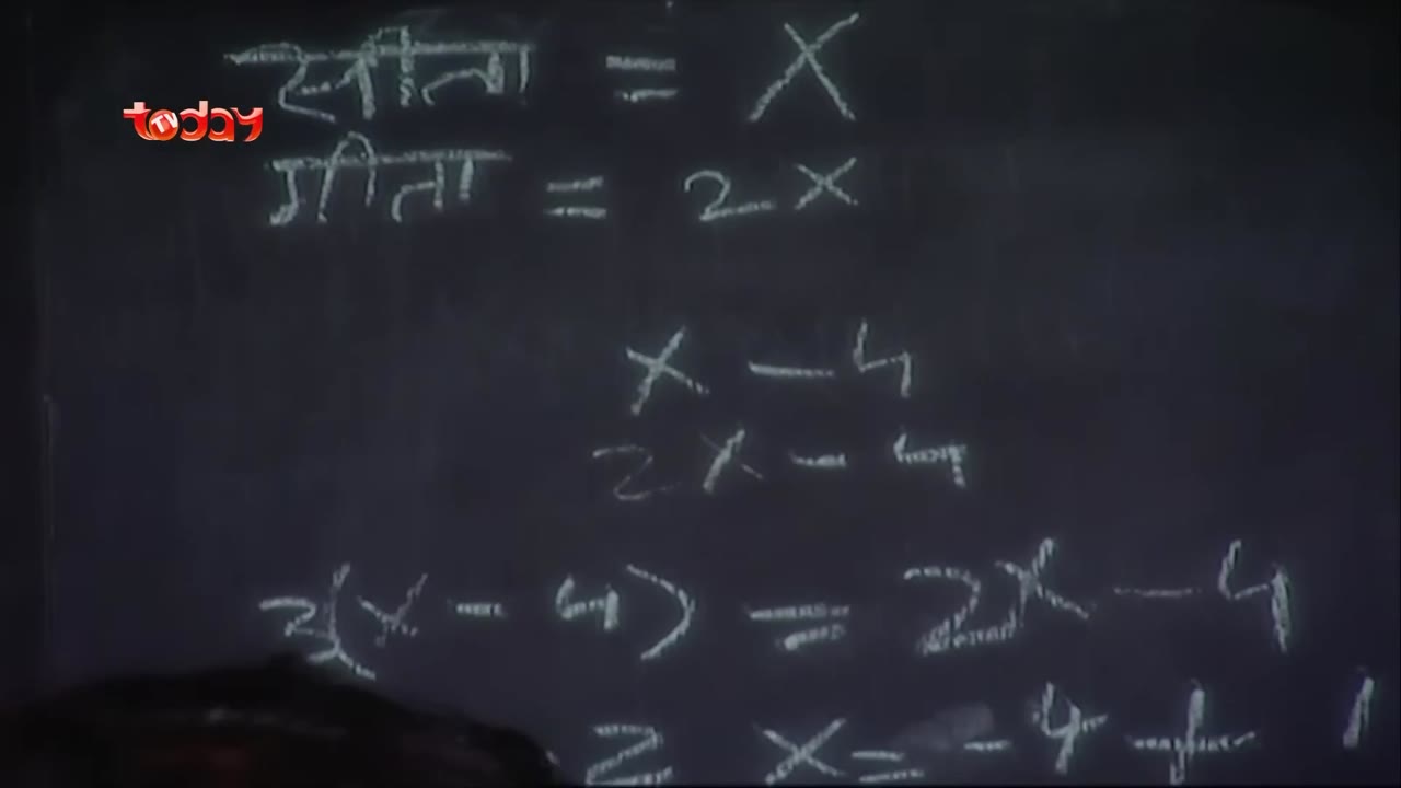 Cô Dâu 8 Tuổi tập 212 cảnh 2