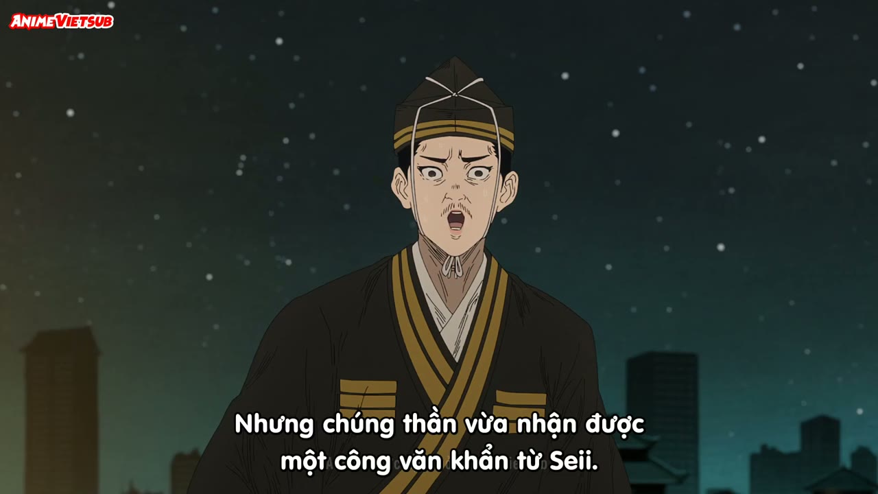 Nippon Sangoku tập 5