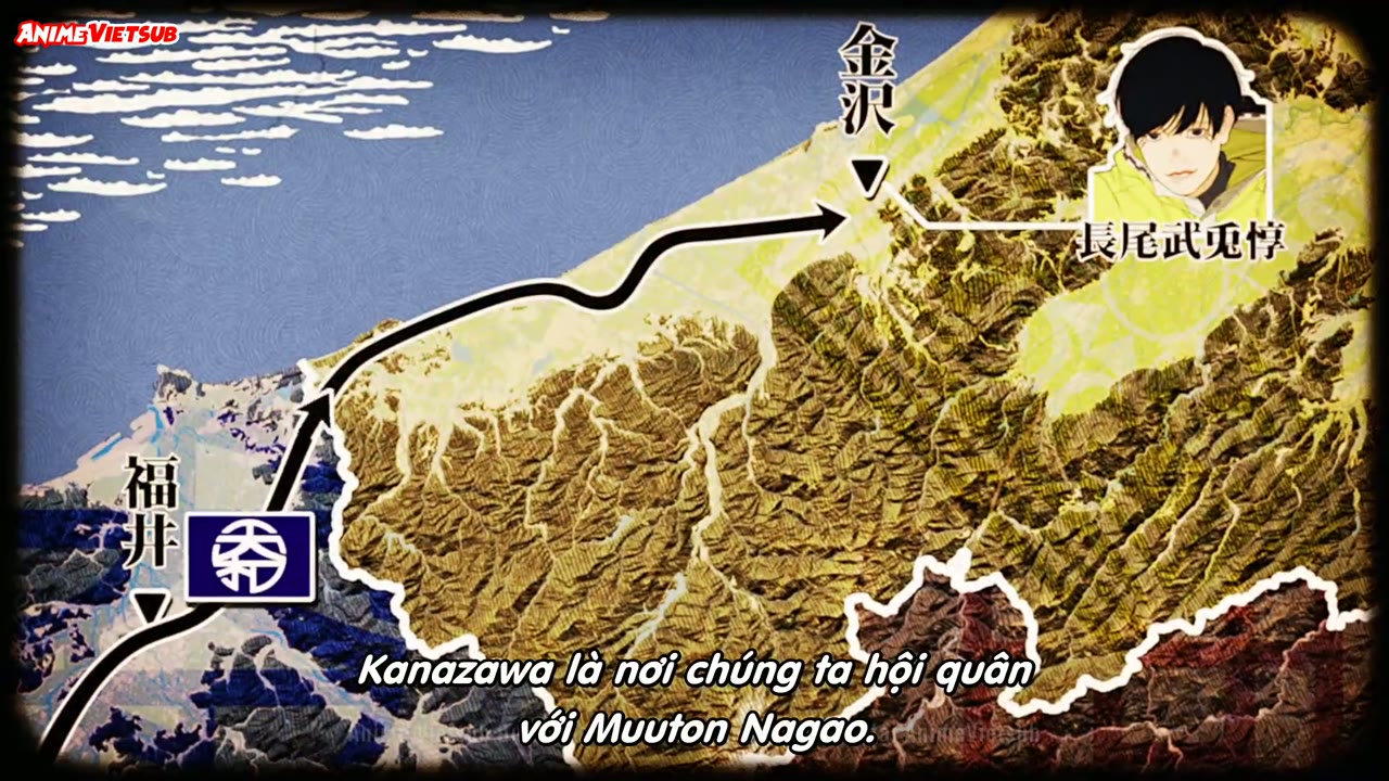 Nippon Sangoku tập 5 cảnh 2