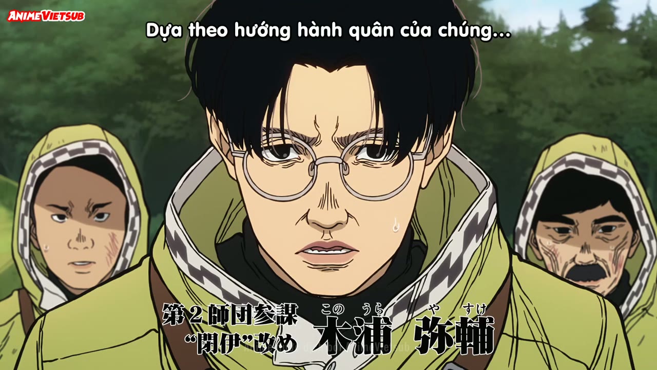 Nippon Sangoku tập 12