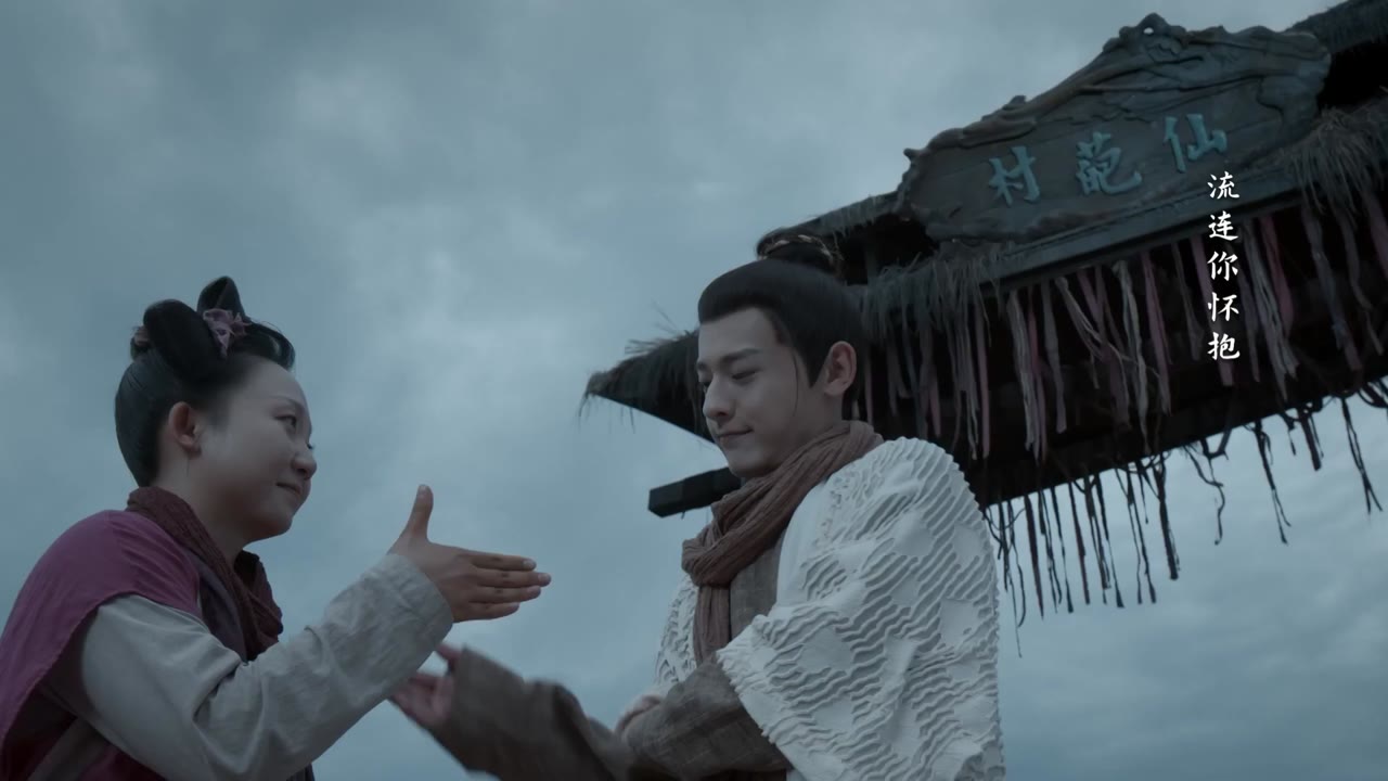 Ta Là Lưu Kim Phượng tập 2 cảnh 3