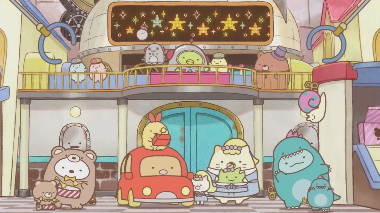 Sumikko Gurashi: Xưởng Đồ Chơi Bí Ẩn tập 1 cảnh 2