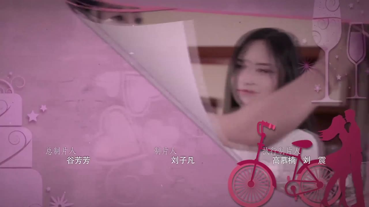 Thiếu Gia Ác Ma Đừng Hôn Tôi (Phần 1) tập 20