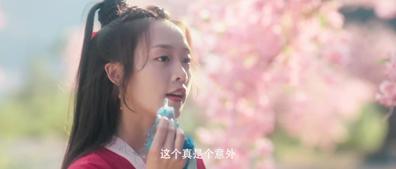 Lâm Thiên Kim Tài Ba tập 14