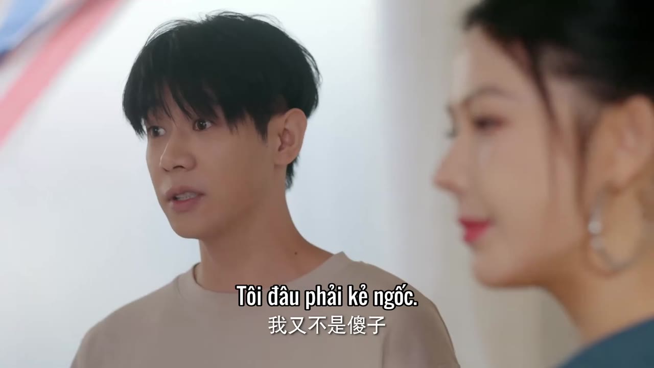 Thiên Kim Nhất Trịch tập 16
