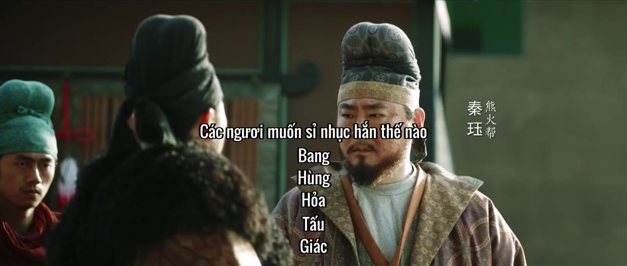 Trường An 12 Canh Giờ tập 5
