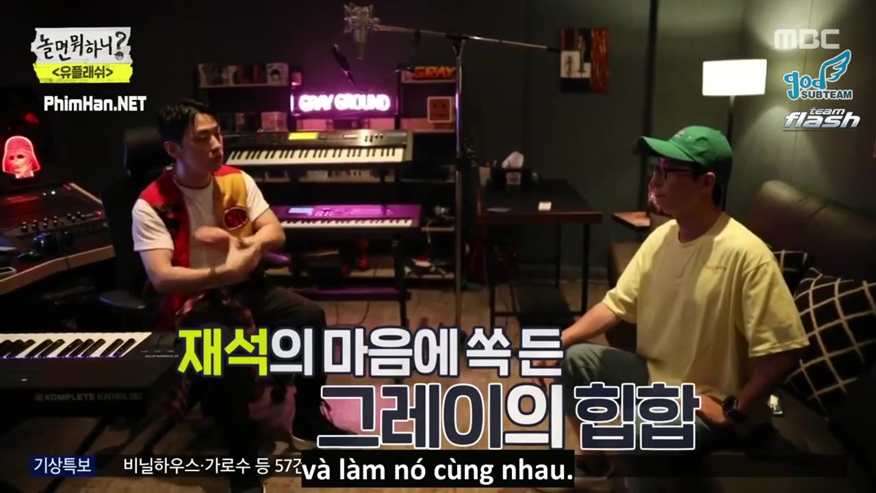 Bạn Chơi Thế Nào? tập 7