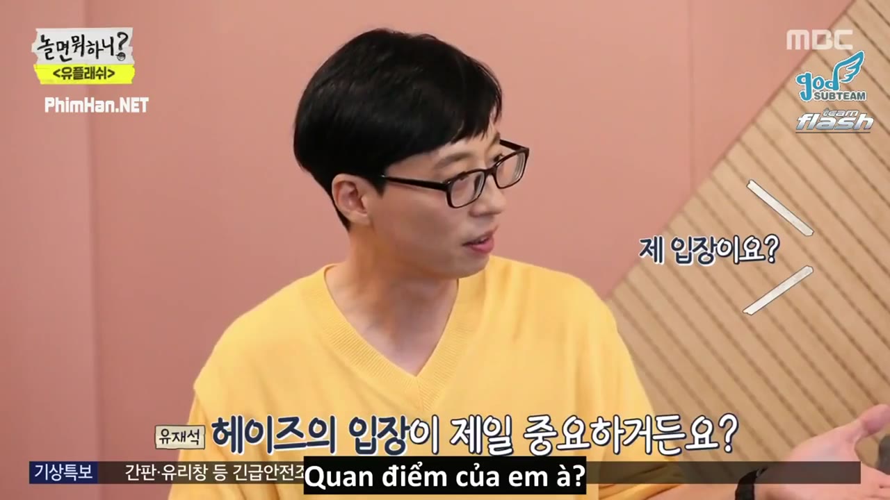 Bạn Chơi Thế Nào? tập 7 cảnh 3