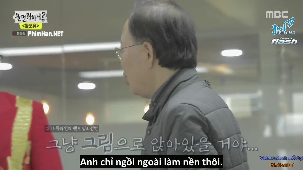Bạn Chơi Thế Nào? tập 17
