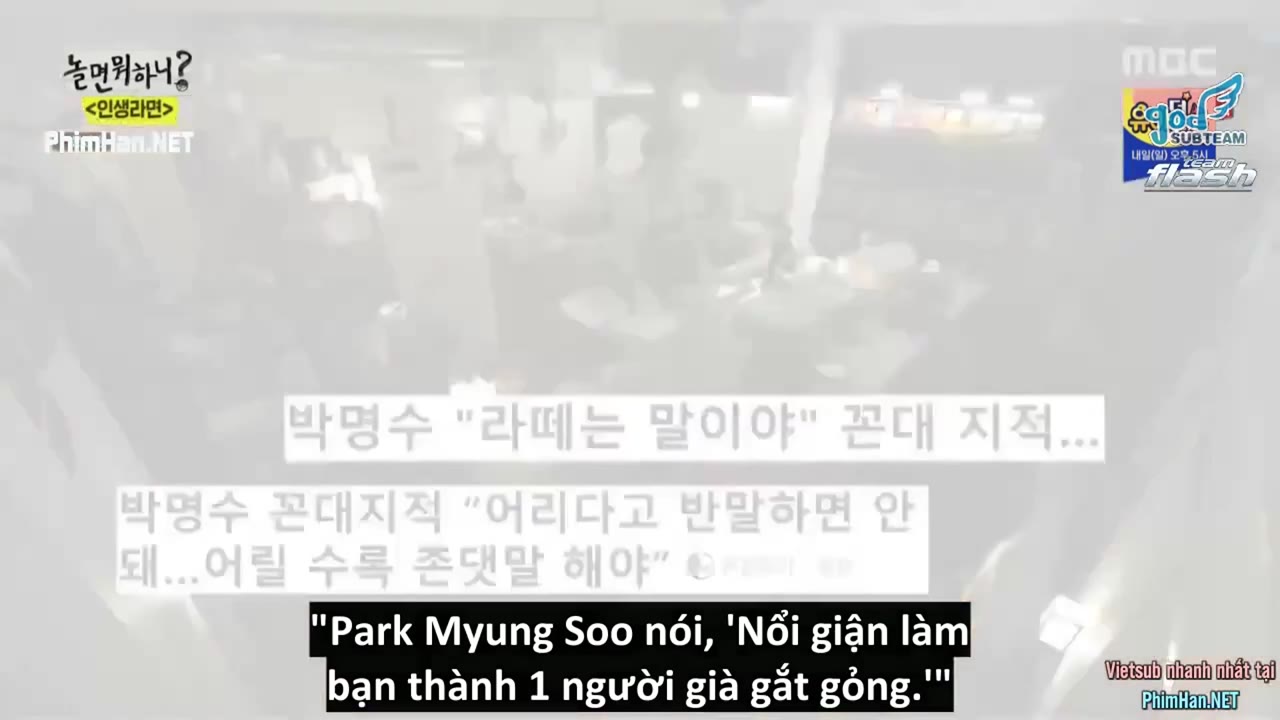 Bạn Chơi Thế Nào? tập 26 cảnh 3