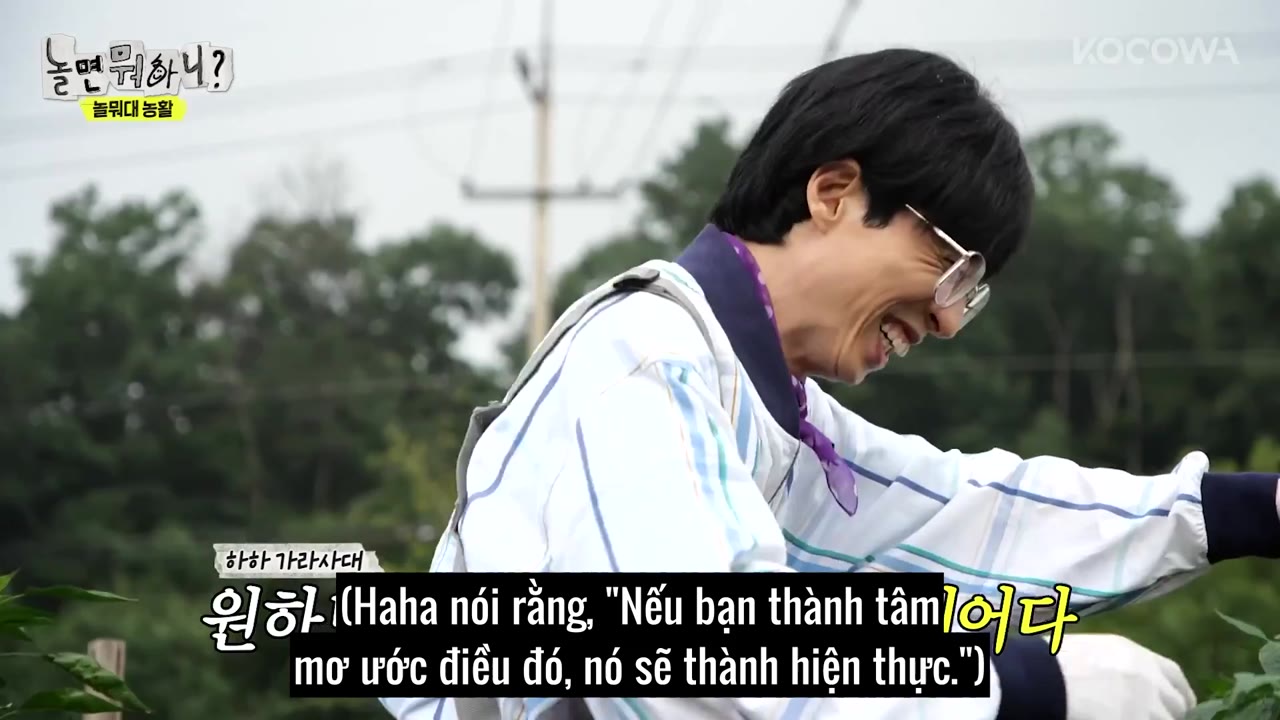Bạn Chơi Thế Nào? tập 195