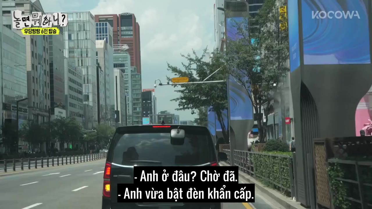 Bạn Chơi Thế Nào? tập 199