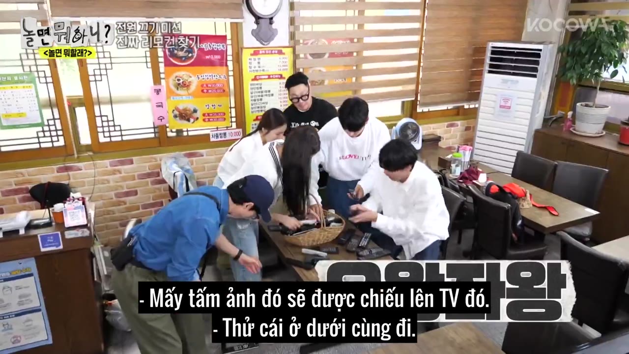 Bạn Chơi Thế Nào? tập 200 cảnh 3