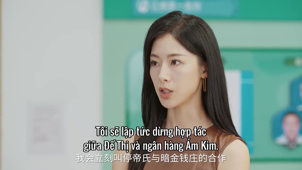 Tôi Có Thể Thấy Trước Tỉ Lệ Thành Công tập 15 cảnh 3