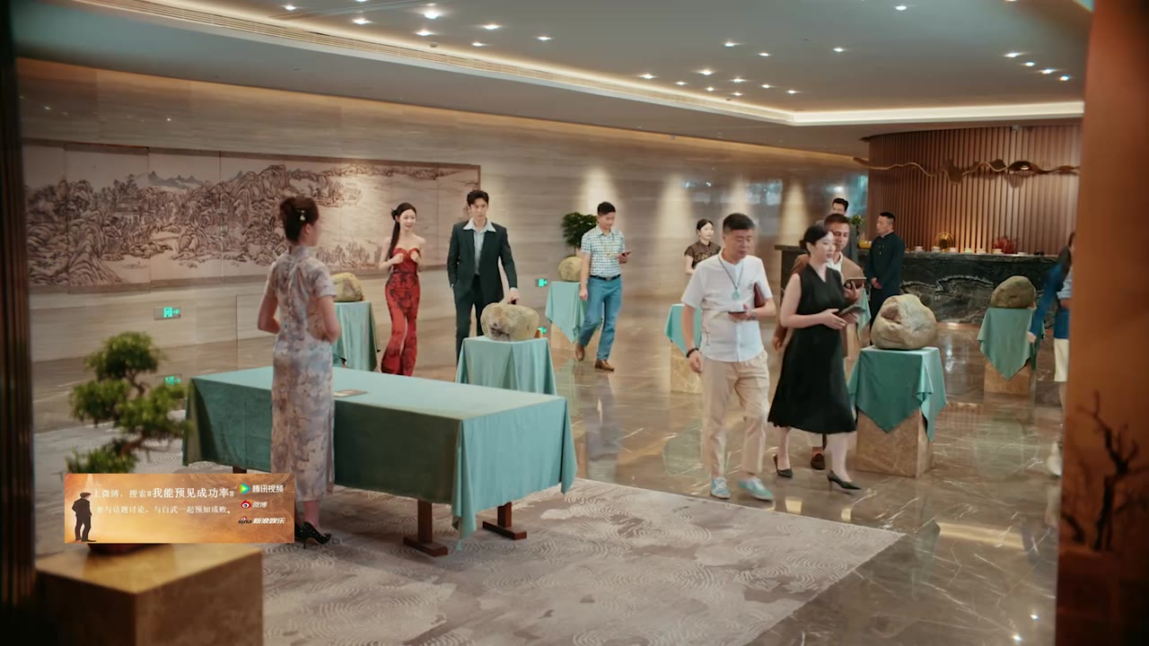 Tôi Có Thể Thấy Trước Tỉ Lệ Thành Công tập 22 cảnh 2