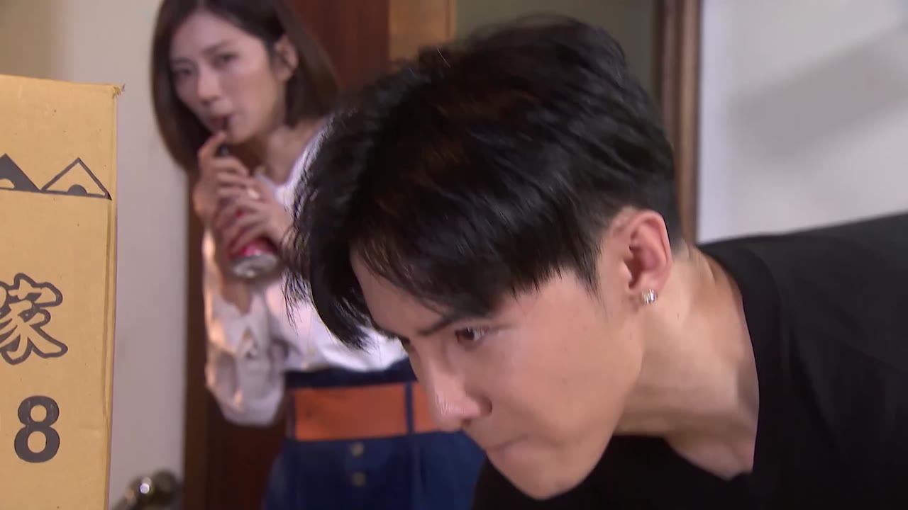 Thanh Xuân Không Sợ Hãi tập 1 cảnh 2