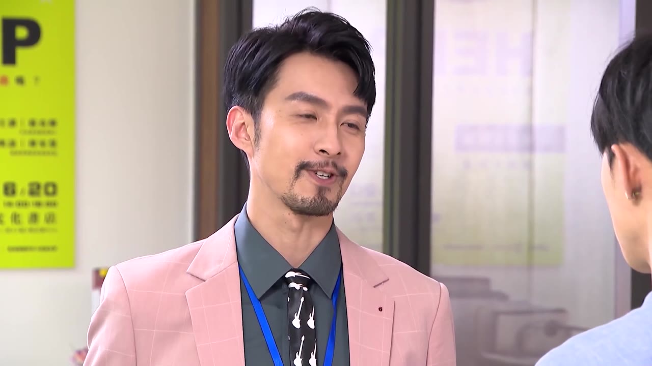 Thanh Xuân Không Sợ Hãi tập 32