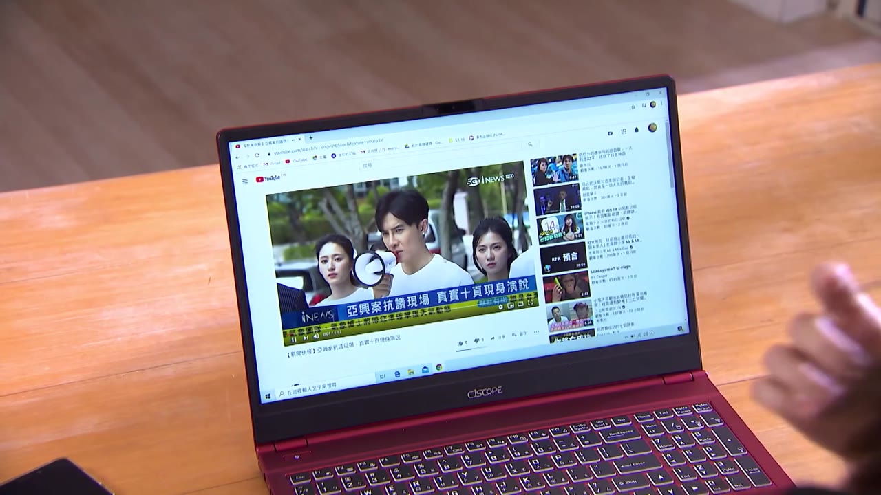 Thanh Xuân Không Sợ Hãi tập 52 cảnh 2