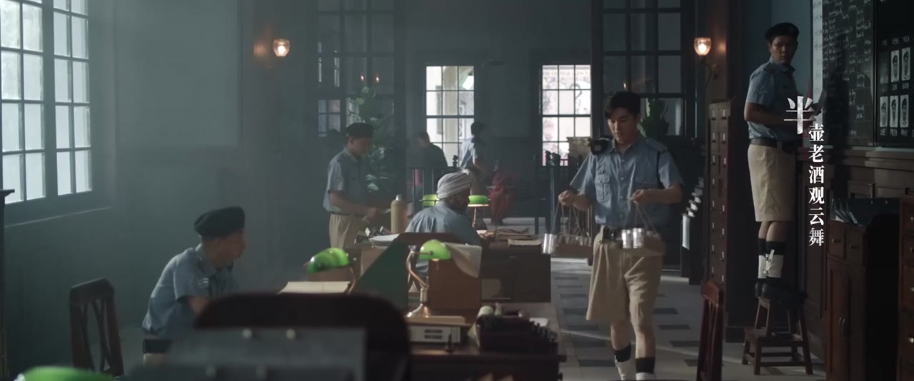 Sư Thành Sơn Hải tập 3 cảnh 3