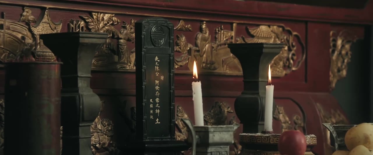 Sư Thành Sơn Hải tập 5